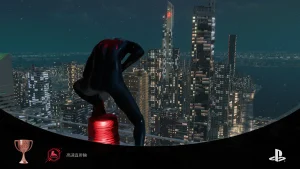 Marvels Spider-Man_ Miles Morales